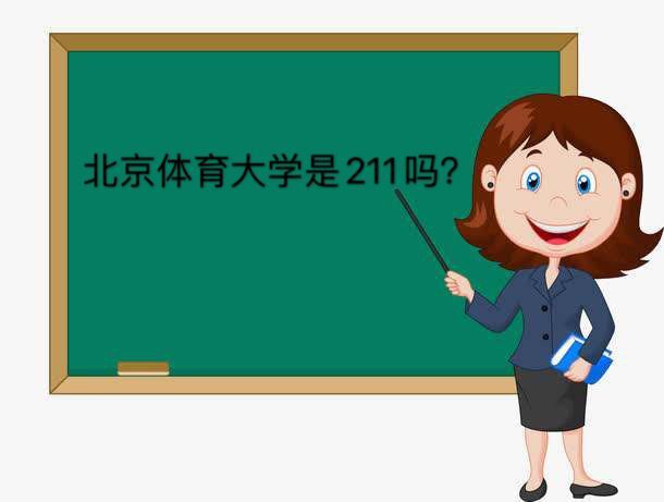 wW(xu)211ȡҎ(gu)tЩڎ׮I(y)ҹ
