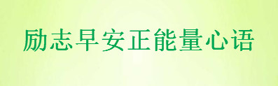 2020(l)־簲Zx伤(l)mϰl(f)Ȧ̾