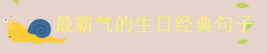 2020Ԛն̾Pc(din)l(f)^]ԼL(zhng)һqĽ(jng)Z(y)