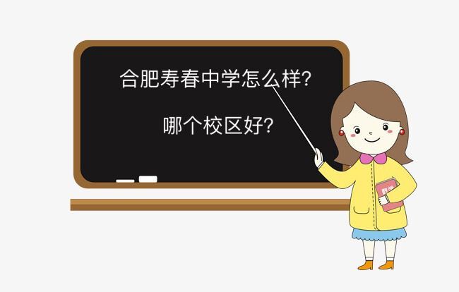 Ϸʉ۴ЌW(xu)ôĂ(g)У^(q)W(xu)M(fi)X(qin)2020lЩ