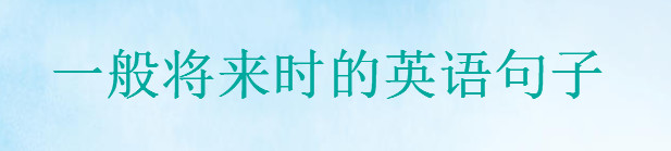 _(d)һ㌢(li)r(sh)ӢZ(y)Ӿx20ӢZ(y)(li)r(sh)(jng)ӱP(pn)c(din)