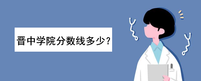 xЌW(xu)ԺǎױΣٷ2019ˇg(sh)ȡ֔(sh)߆