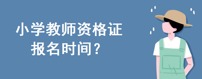 СW(xu)̎YCrg2020깫lΣ׿ƺÿ