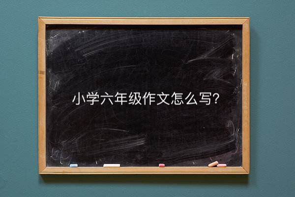 СW(xu)꼉ôҪcЩ