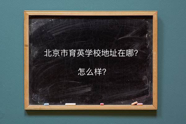 ӢW(xu)УַôǹkĆں^(q)ڎף