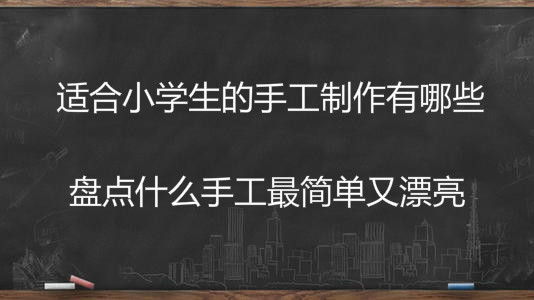 mСW(xu)ֹЩPc(din)ʲôֹƯ