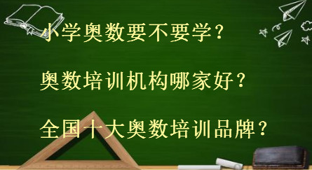СW(xu)W(sh)ҪҪW(xu)Ӗ(xn)C(gu)ļҺȫʮW(sh)Ӗ(xn)ƷƱPc