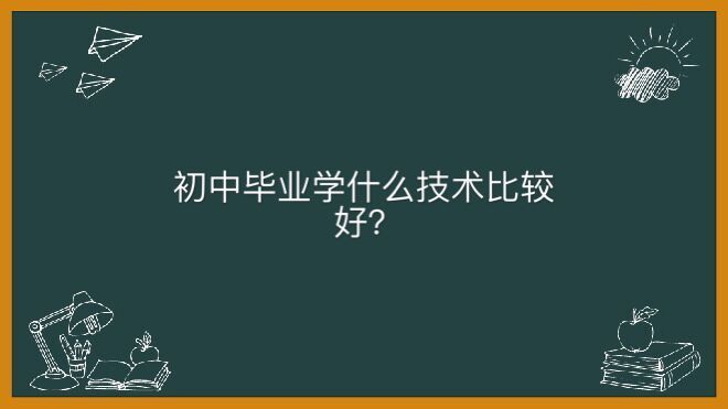 ЮI(y)W(xu)ʲôg(sh)^PcmϳЌW(xu)v30Ng(sh)