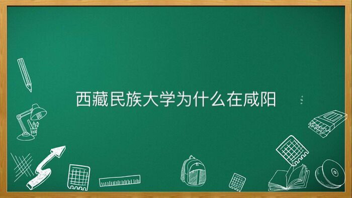 W(xu)ʲôǎױW(xu)̎ʲônξ͘I(y)ǰÆ
