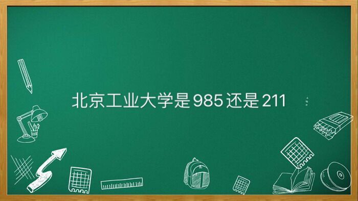 I(y)W(xu)211߀985ʲônʲôy