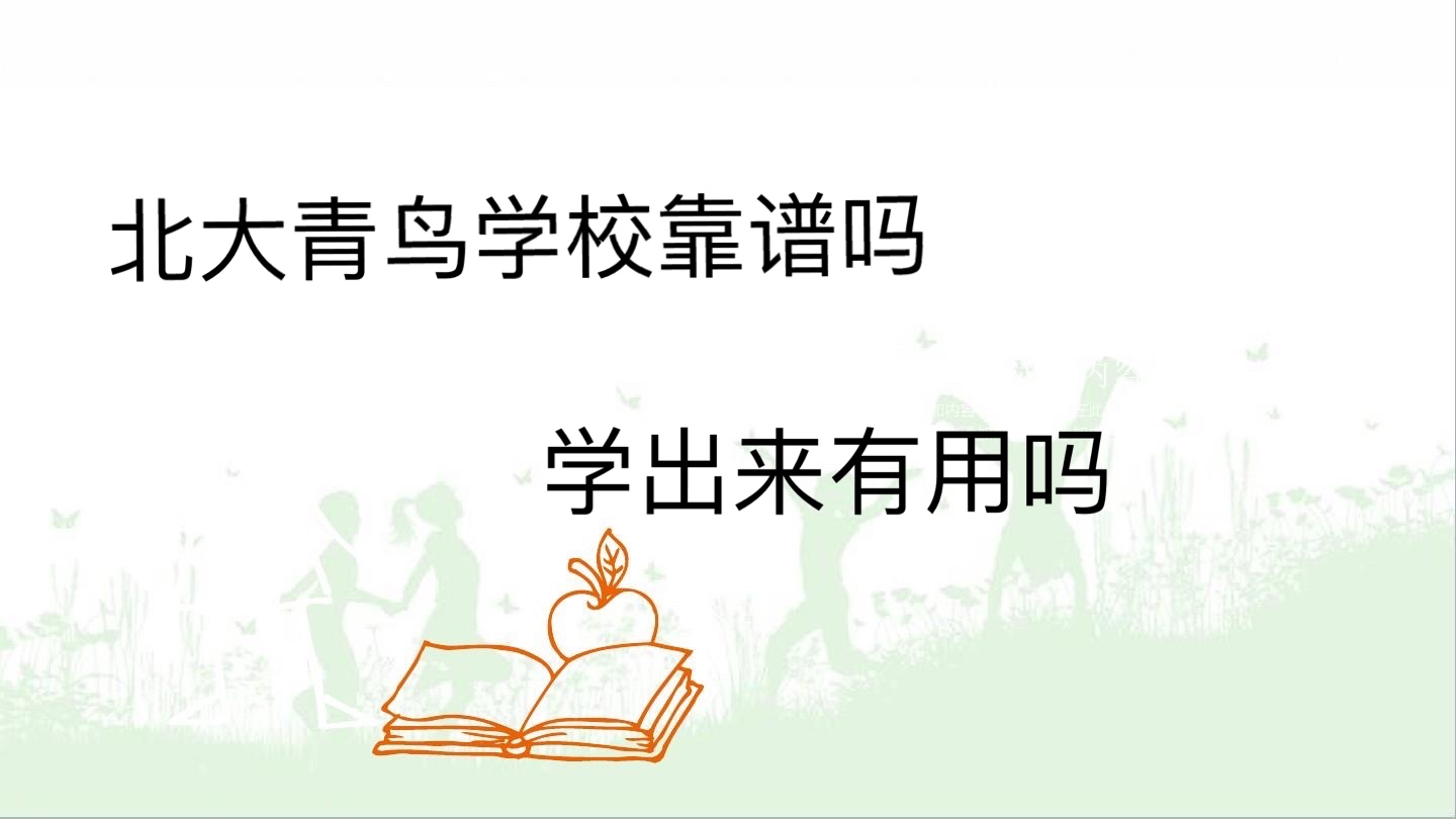 BW(xu)УVW(xu)ÆBW(xu)M(fi)?һW(xu)