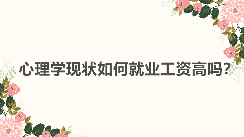 W(xu)͘I(y)ǰǷþ͘I(y)W(xu)F(xin)͘I(y)Y߆᣿