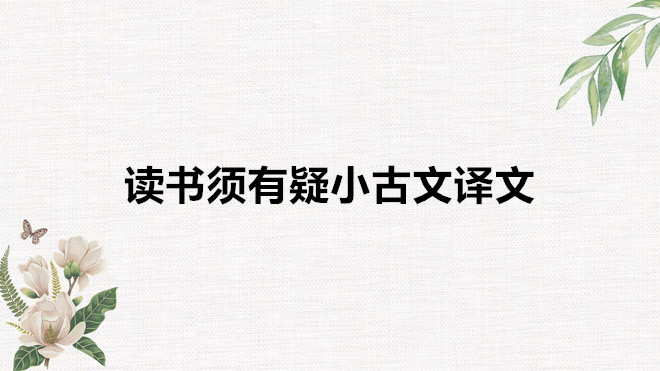 x(sh)Сķgʲôx(sh)Сԭļl(shu)