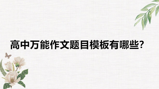 f}ĿģЩ_^fܽͽY(ji)βز]