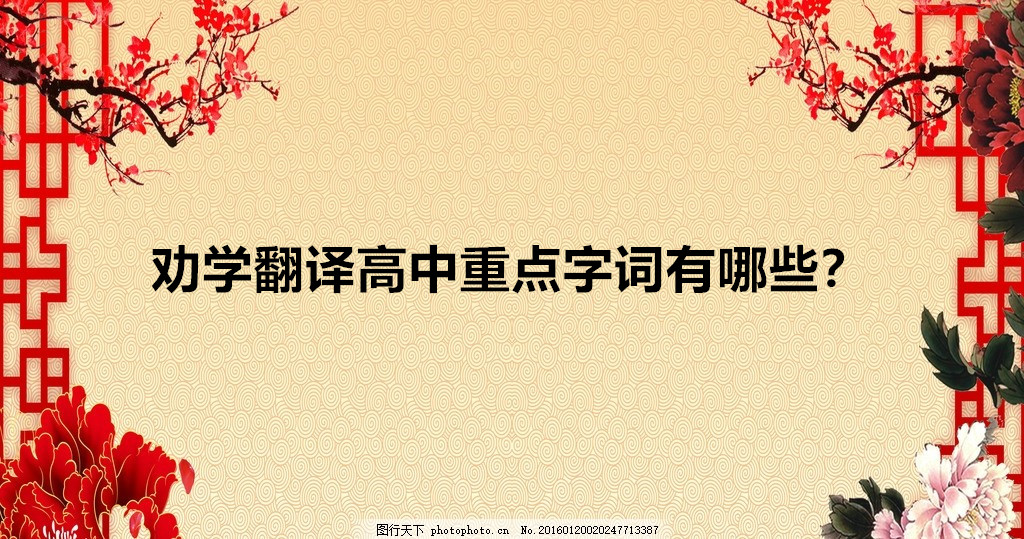 W(xu)gбһԭļgW(xu)gc(din)~Щ