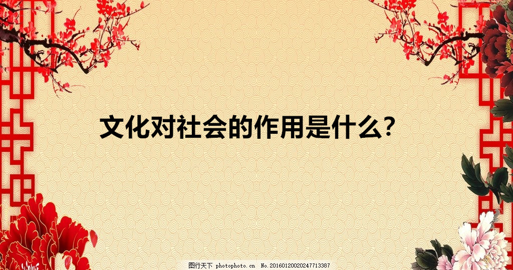 Ļ(du)(hu)ʲôĻ(du)(hu)ҪF(xin)Щ