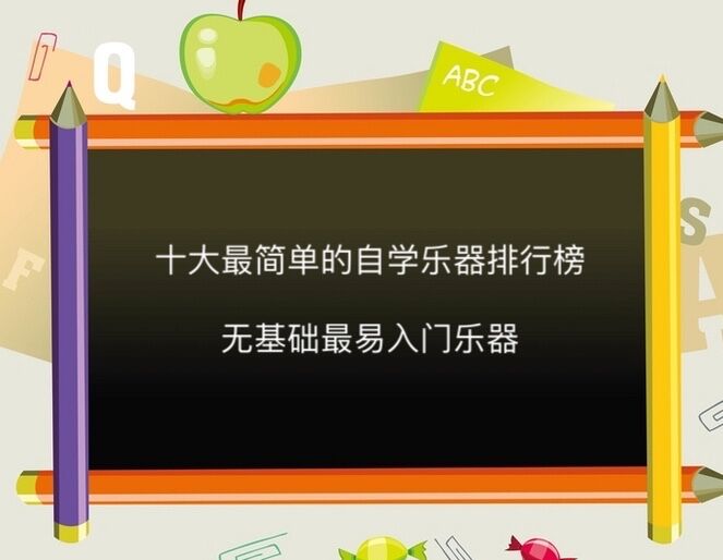 ʮεԌW(xu)аoA(ch)T