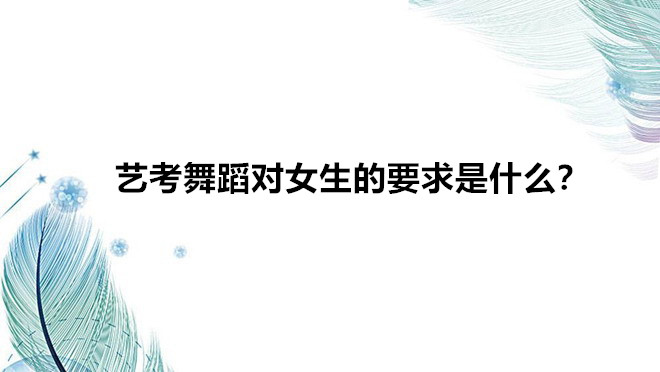 ˇ赸I(y)ʲôӵă(ni)ˇ赸(du)ŮҪʲô