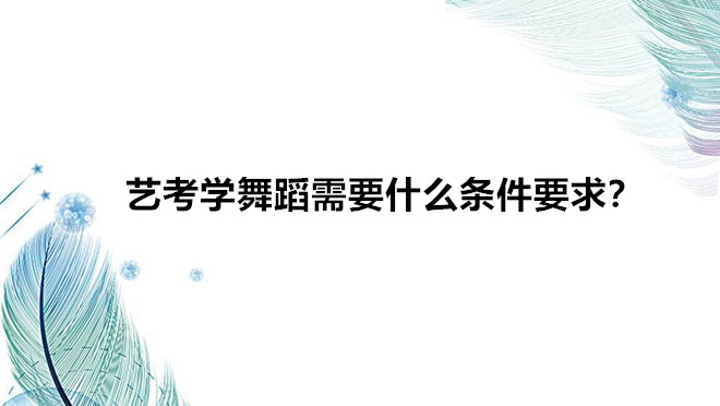 ˇW赸ҪʲôlҪˇW赸Ժ͘I(y)yǰ