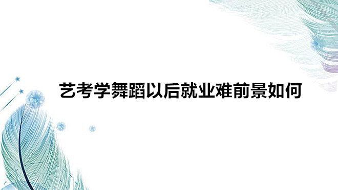 ˇW赸ҪʲôlҪˇW赸Ժ͘I(y)yǰ