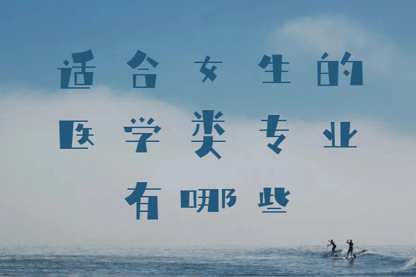 ŮW(xu)t(y)xʲô(zhun)I(y)^mŮt(y)W(xu)(li)(zhun)I(y)Щ