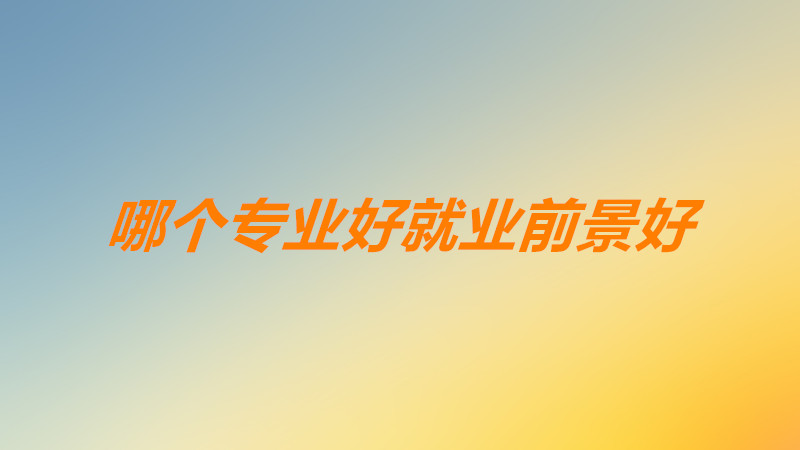 I(y)g(sh)W(xu)УĂ(g)(zhun)I(y)þ͘I(y)ǰ õI(y)g(sh)W(xu)УЩ