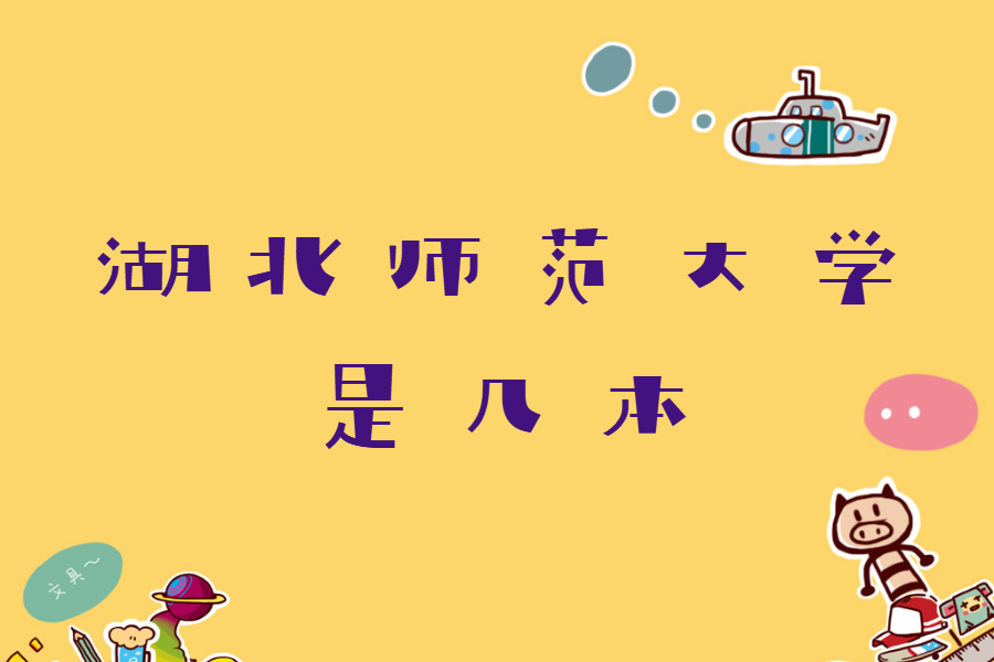 W(xu)ǎױȡ?jn)?sh)W(xu)I(y)Щ