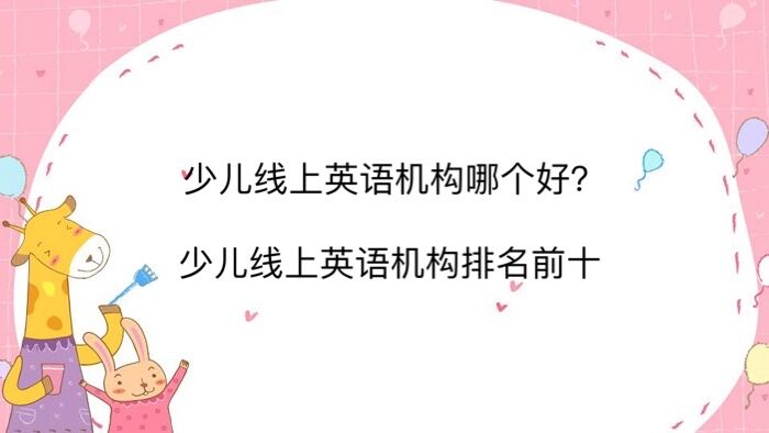 ك(xin)ӢZ(y)C(j)(gu)Ă(g)ك(xin)ӢZ(y)C(j)(gu)ǰʮ