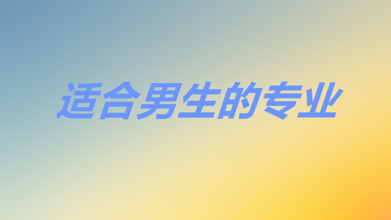 W(xu)g(sh)ЩmTI(y)͘I(y)ИI(y)