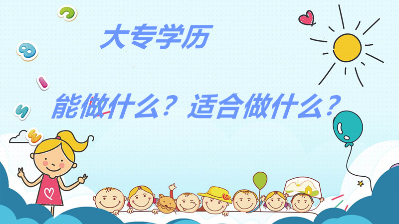 I(y)ȥʲô󌣌W(xu)vmʲô