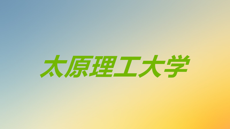 ̫ԭW(xu)ôӺòþ͘I(y)̫ԭW(xu)ֵφǰ