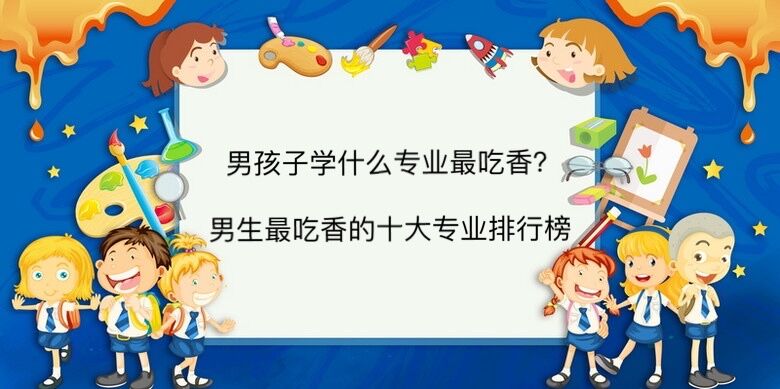 кӌW(xu)ʲôI(y)ʮ󌣘I(y)а