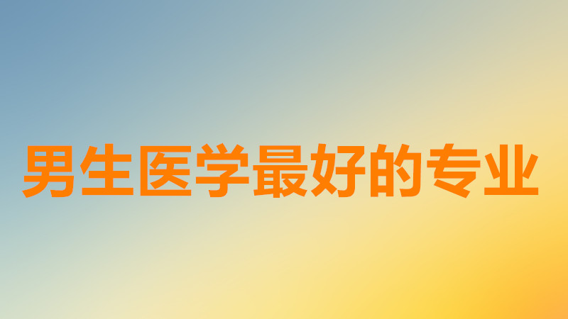 t(y)W(xu)ʲôI(y)^þ͘I(y)t(y)W(xu)ʲôI(y)ٍX