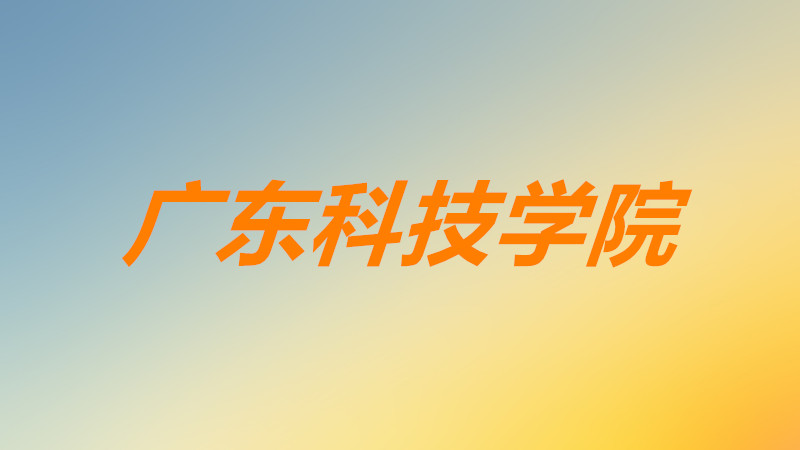 V|ƼW(xu)ԺôӺòW(xu)M(fi)X͘I(y)ǰΣ