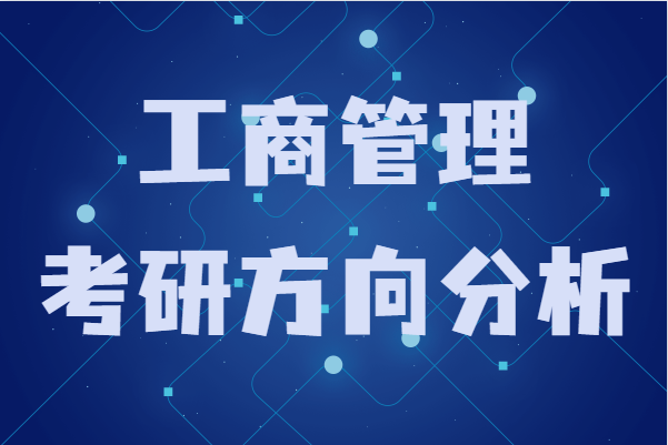 ƹ̹пԿʲôI(y)̹з