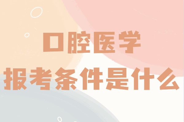 ǻt(y)W(xu)(bo)lʲô(bo)ǻt(y)W(xu)?jn)?sh)(xin)Ƕ