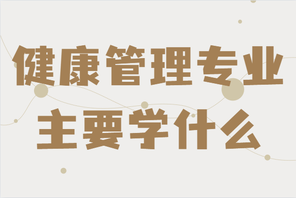 팣I(y)ҪW(xu)ʲôδl(f)չǰ͘I(y)