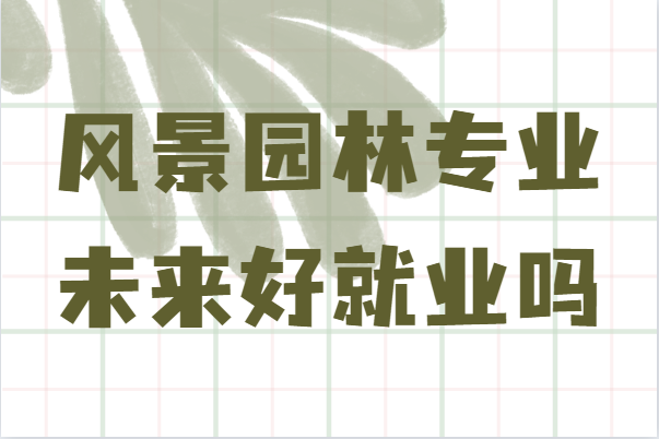 L(fng)@֌I(y)W(xu)ʲôδþ͘I(y)͘I(y)ǰl(f)չ