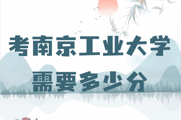 ϾI(y)W(xu)ȡ?jn)?sh)2021ϾI(y)W(xu)Ҫٷ