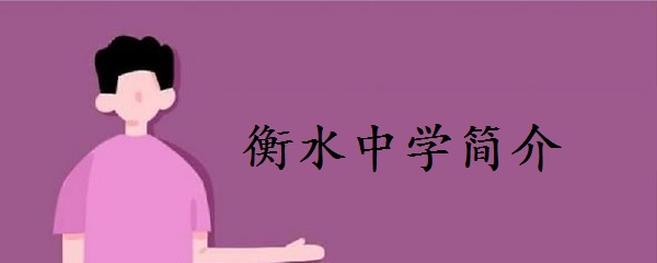ˮЌW˽WУWMX