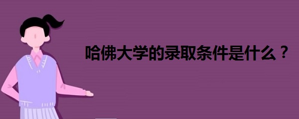 W(xu)ȡlʲôW(xu)ȡ?jn)?sh)2021