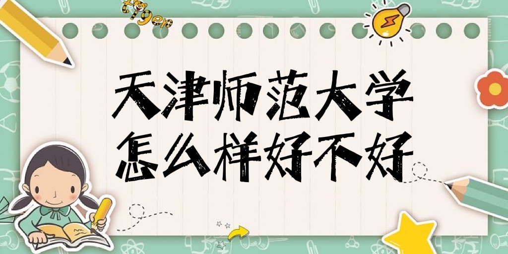 򎟷W(xu)ôӺòáһI(y)cW(xu)ȫ
