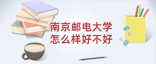 Ͼ]늴W(xu)ôӺòȫ(gu)ƌ(zhun)I(y)͘I(y)ǰ
