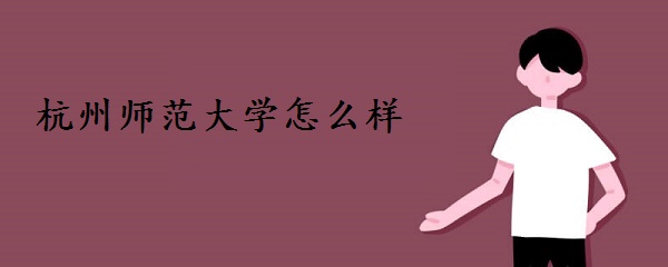 ݎW(xu)ôӺòȫ(gu)ƌI(y)W(wng)u(png)r(ji)