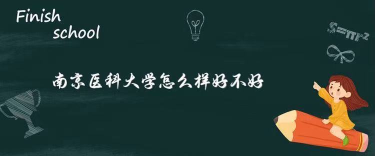 Ͼt(y)ƴW(xu)ôӺòc(din)W(xu)ơʲônW(wng)u(png)r(ji)