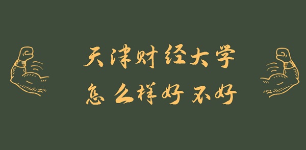 ؔ(jng)W(xu)ôӺòʲônƌI(y)͘I(y)ǰ