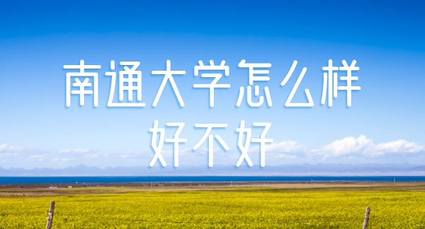 ͨW(xu)ôӺòãʲônȫW(wng)ur