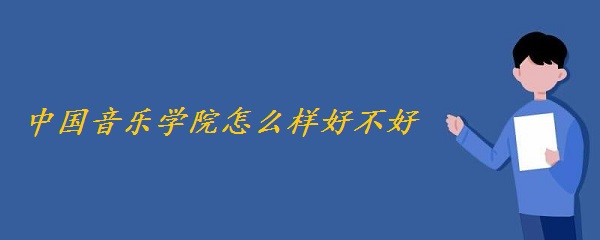Ї(gu)(l)W(xu)ԺôӺòʲônΣȫ(gu) һW(xu) W(wng)u(png)r(ji)