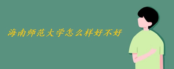 ώW(xu)ôӺòʲônΣȫ(gu)һI(y)W(wng)u(png)