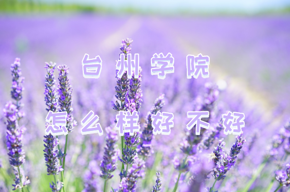 _(ti)݌W(xu)ԺôӺòãƌI(y)ԺУڱȫ(gu)